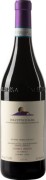 Andrea Oberto - Dolcetto d’Alba - 0.75L - 2023