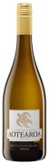 Aotearoa - Marlborough Sauvignon Blanc   - 0.75L - 2023