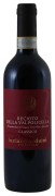 Arduini - Recioto della Valpolicella Classico - 0.5L - 2022