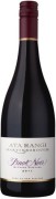 Ata Rangi - Mc Crone Pinot Noir  - 0.75 - 2013