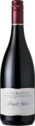 Ata Rangi - Pinot Noir  - 0.75L - 2017