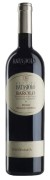 Beni di Batasiolo - Barolo Bussia Vigneto Bofani  - 0.75L - 2015