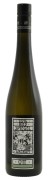 Bernhard Ott - Feuersbrunn Ried Spiegel Grüner Veltliner BIO - 0.75L - 2018