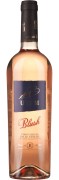 Biscardo - Uvam Rosé Blush  - 0.75L - 2023