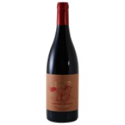 Bodegas Azul y Garanza - Garciano BIO  - 0.75L - 2021