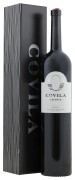 Bodegas Covila - Rioja Crianza in geschenkverpakking - 1.5L - 2020