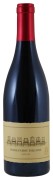 Boekenhoutskloof - Syrah - 0.75L - 2021