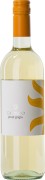 Ca Tullio - Pinot Grigio   - 0.75L - 2023