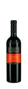 Casa Ermelinda Freitas - Touriga Nacional Reserva  - 0.75L - 2020