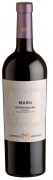 Castello Monaci - Maru Negroamaro Salento IGT  - 0.75L - 2022