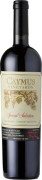 Caymus - Special Selection Cabernet Sauvignon - 1.5L - 2017