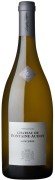 Château de Fontaine-Audon - Sancerre - 0.75L - 2021