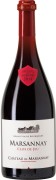 Château de Marsannay - Marsannay Clos de Jeu  - 0.75L - 2020