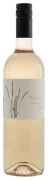 Domaine Bassac - Margalh de Bassac Rose  - 0.75 - 2021