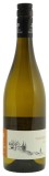 Domaine Castelnau - Viognier l’Ile  - 0.75L - 2024