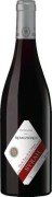 Domaine des Remizières - Syrah - 0.75L - n.m.