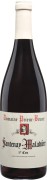 Domaine Prieur-Brunet - Santenay Premier Cru La Maladière - 0.75L - 2020