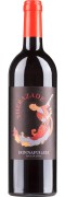 Donnafugata - Sherazade  - 0.75L - 2022