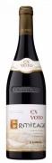 E. Guigal - Ermitage Cuvée Ex-Voto Rouge - 0.75L - 2019