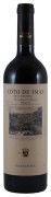 El Coto de Rioja - Coto de Imaz Gran Reserva - 0.75L - 2018