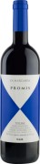 Gaja - Promis  - 1.5L - 2022