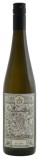 Geyerhof - Oberfucha Ried StockWerk Grüner Veltliner BIO  - 0.75L - 2023