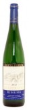 Hoeve Nekum - Riesling   - 0.75L - 2023