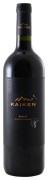 Kaiken - Ultra Merlot - 0.75L - 2018