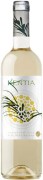 Kentia - Albariño  - 0.75L - 2023