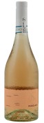 La Cantina Pizzolato - Back to Basic Pinot Grigio Rose - 0.75L - 2023