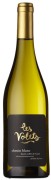 Les Volets - Chenin Blanc  - 0.75L - 2022