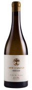 Libre y Salvaje - Garnacha Blanca - 0.75L - 2022