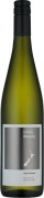 Little Beauty - Gewürztraminer Limited Edition  - 0.75 - 2022