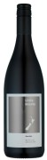 Little Beauty - Pinot Noir Limited Edition  - 0.75L - 2021