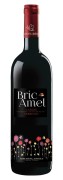 Marchesi di Barolo - Bric Amel Nebbiolo - 0.75L - 2022