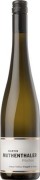 Martin Muthenthaler - Mautern Ried Schön Grüner Veltliner  - 0.75L - 2015