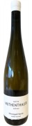 Martin Muthenthaler - Mühldorf Monopol Stern Grüner Veltliner - 0.75L - 2021