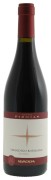 MezzaCorona - Castel Firmian Teroldego Riserva - 0.75L - 2020