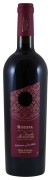 MezzaCorona - Feudo Arancio Nero d’Avola Riserva - 0.75L - 2017