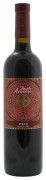 MezzaCorona - Feudo Arancio Syrah - 0.75L - 2022