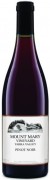 Mount Mary Vineyard - Pinot Noir - 0.75L - 2020