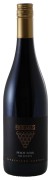 Nittnaus - Pinot Noir Selection  - 0.75L - 2022