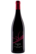 Pegasus Bay - Pinot Noir - 0.75L - 2020