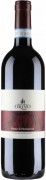 Pian Dell’Orino - Rosso di Montalcino - 0.75L - 2020