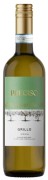 Preciso - Grillo Sicilia  - 0.75L - 2023