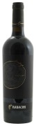 Radacini - Merlot - 0.75L - 2020