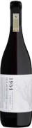 Roodekrantz - Paarl Old Bush Vine RK 1954 Cinsault - 0.75L - 2022