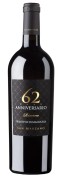 San Marzano - Primitivo Anniversario 62 Riserva  - 0.75L - 2019