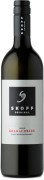 SKOFF - Gamlitz Ried Kranachberg Sauvignon Blanc   - 0.75L - 2017