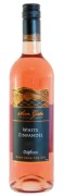 Sun Gate - White Zinfandel  - 0.75L - 2021